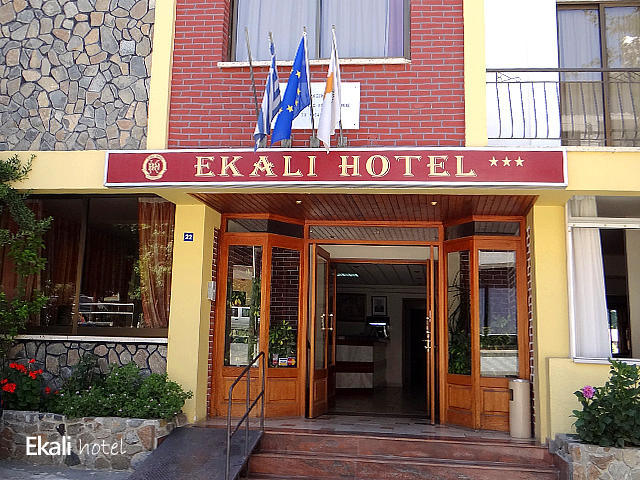 Ekali Hotel Kakopetria Bagian luar foto